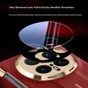 Built-in Lens FilmHonor Magic8 Pro Phone Case Magic8 Pro Full Lens Protection Shockproof Faux Leather Ultra-Thin Borderless Luxury Unisex New Model