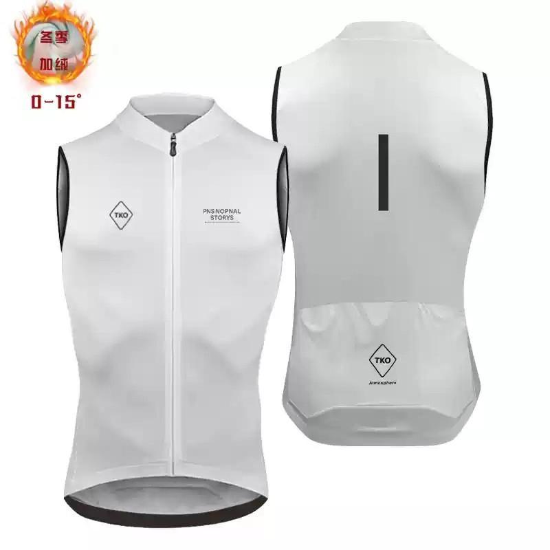 PAS Fleece Cycling Vest Sleeveless Windproof Warm Road Mountain Bike Jacket Men Women
