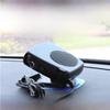 12V/24V Car Heater Artifact: Fast In-Car Electric Defogger & Heater
