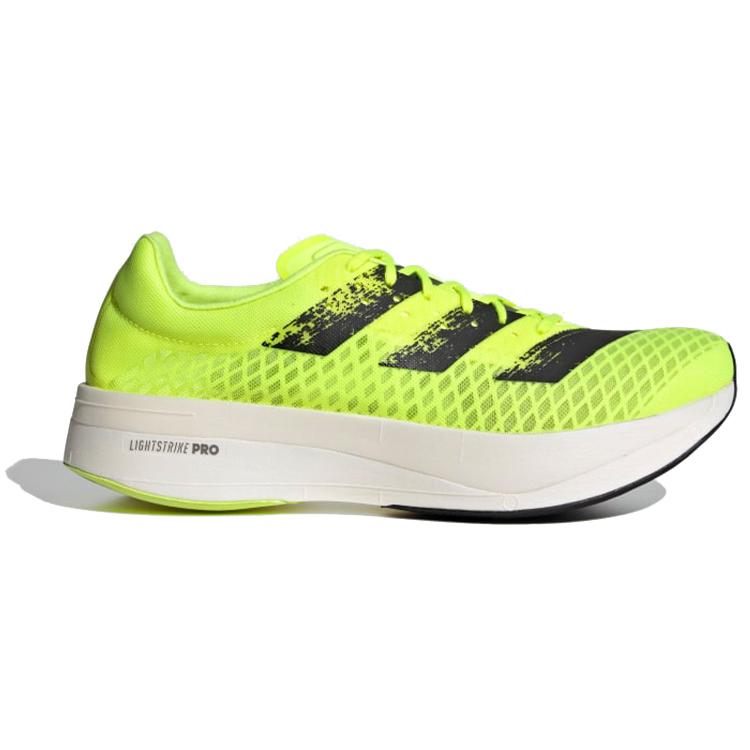 adidas Adizero Adios Pro 'Sunrise Bliss' H67504