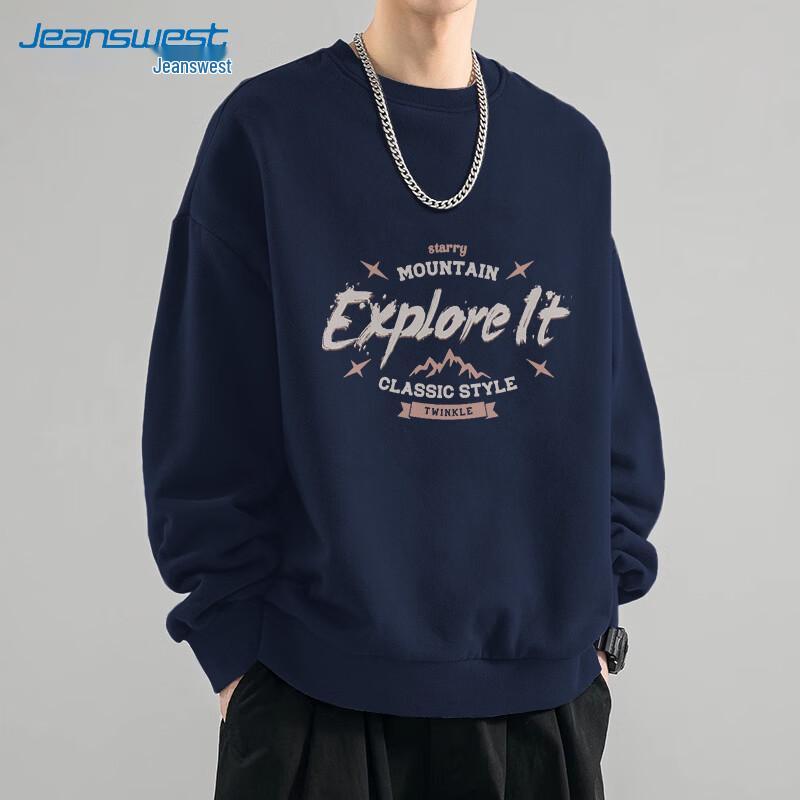 Мужская повседневная толстовка с круглым вырезом Jeanswest