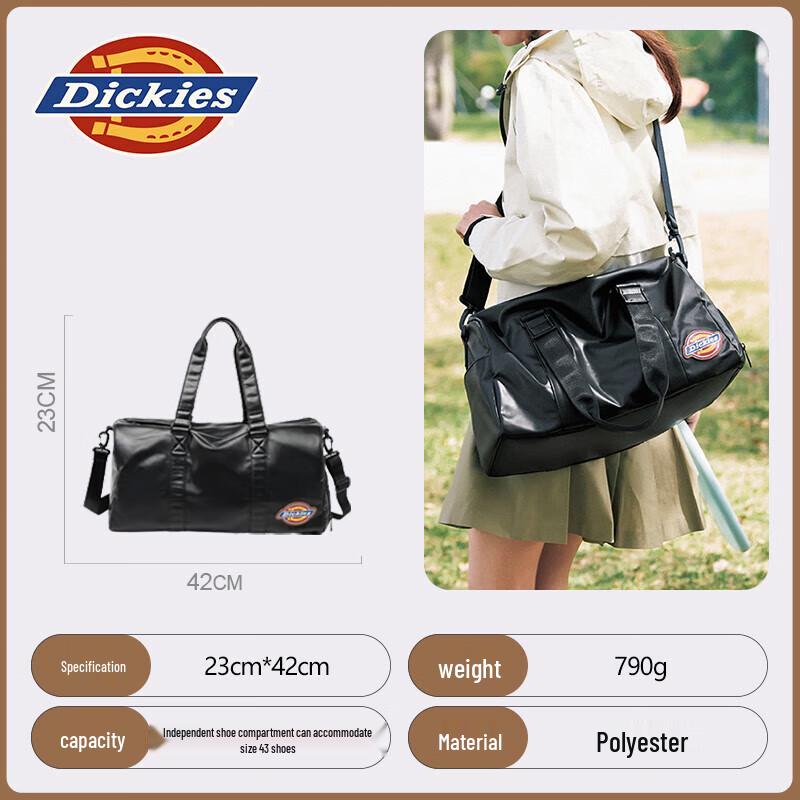 Сумка-кроссбоди Dickies DK-C090 большого объема для мокрых и сухих вещей