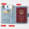Multifunction Passport Cover with SIM Card Slots Flight Ticket Clip Leather Passport Holder  Travel