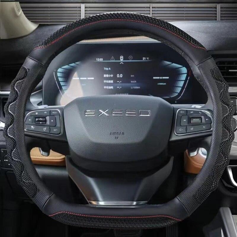 Углеродное волокно + кожа D-образный чехол на руль автомобиля для Chery Exeed VX 2022 LX-2022 TXL-2022 Автоаксессуары