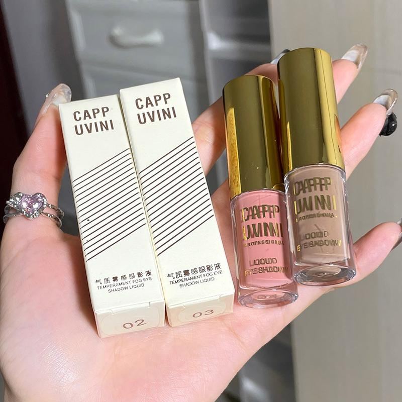CAPPUVINI 8-цветные жидкие тени для век, стойкий натуральный макияж глаз, подходит для повседневного и праздничного использования
