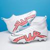 Mandarin Duck Football Shoes Men's and Women's Broken Nails Long and Short Nails Ag Primary and Secondary School Students Children's High-top Trainin