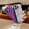 Применимо к Apple 16Promax Волновой узор Аврора Защита линз Чехол для телефона, IPhone15 Гальванический защитный чехол Ins