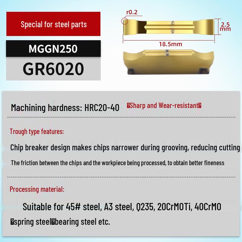 MGGN400/MGMN300/200 CNC Grooving and Parting Cutter Blade