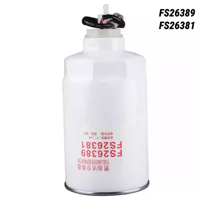 FS26389 FS26381 Топливный фильтр для D6D7D8D9 Фильтр-влагоотделитель топлива FSP0100 FSP0300