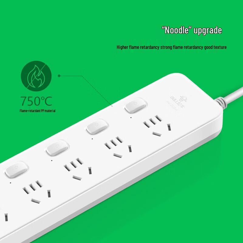 BULL Overload Protection Power Strip, 5 Individually Switched Outlets