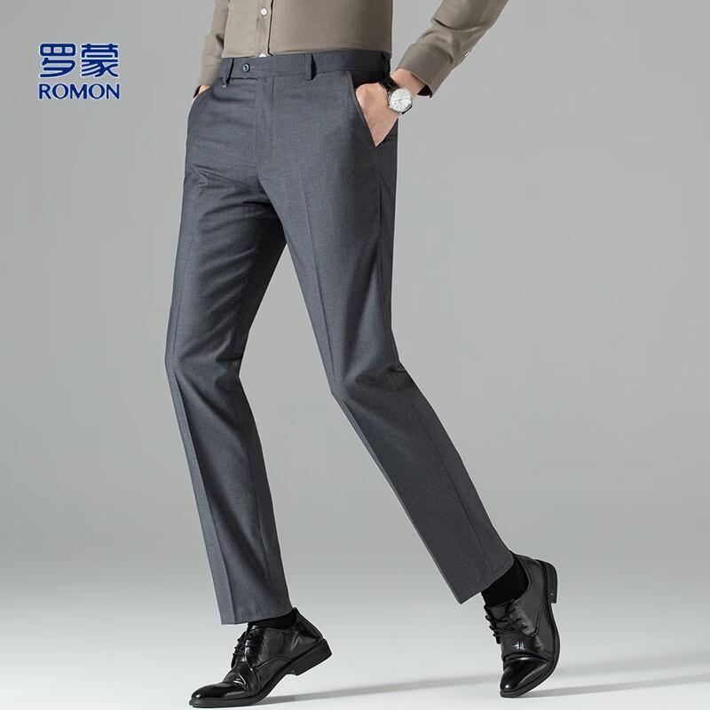Мужские брюки Luomeng в стиле business casual, прямые