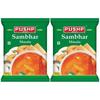 Сумка Pushp Brand Sambhar Masala (Упаковка 2 шт., 200 г в каждой упаковке)