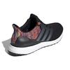 UltraBoost Dna 'Black Night Metallic' FZ3807