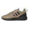 Мужские кроссовки ZX 2K Boost 2.0 Beige Tone Brown Core-Black Orange-Rush GY8516