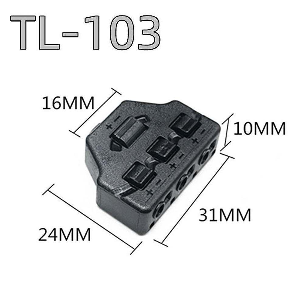 1Pcs PA Railway Train Port Sharing Box LED Light Shunt Connector  for Railway Miniature Lighting