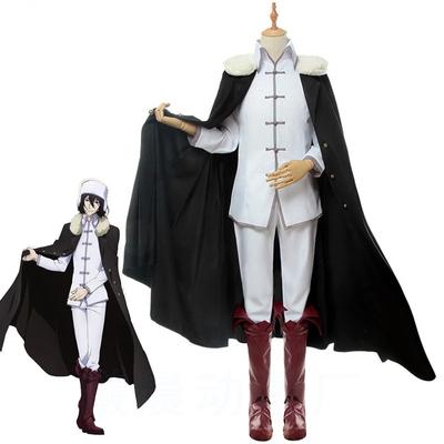 Аниме Bungo Stray Dogs Федор Достоевский Косплей Костюм Плащ Топ Брюки Костюм Для Женщин Мужчин Хэллоуин Карнавальный Костюм Для Ролевых Игр