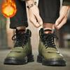 Winter Men's Boots Warm Plush Outdoor Cotton Shoes Waterproof