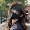 Sunscreen Mask Traceless Women Detachable Facekini Ice Silk Anti-Ultraviolet Summer Breathable Thin Cover Whole Face