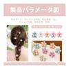 Mini Flower Hair Clips (Set of 10) - Cute Floral Hair Accessories for Ponytails, Buns, and Hairstyles - Fashionable & Practical for Daily Wear,