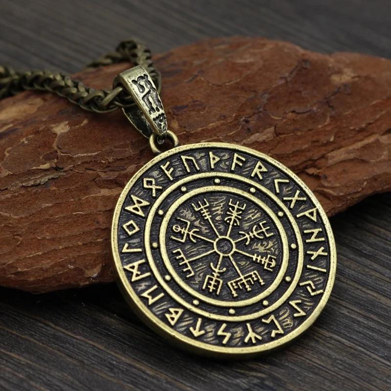 Ожерелье с руной компас для мужчин, винтажное высококачественное кулон-амулет, вечерние ювелирные изделия, подарок