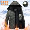 Velvet Thick Camouflage Cotton-padded Jacket Outdoor Mid-long Men's Cold Storage Cold-proof Labor Protection Wear-resistant Overalls