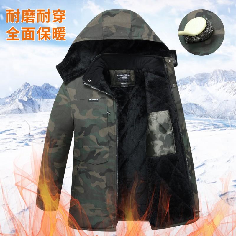 Velvet Thick Camouflage Cotton-padded Jacket Outdoor Mid-long Men's Cold Storage Cold-proof Labor Protection Wear-resistant Overalls