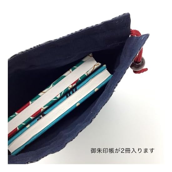 Kyoyu Made in Japan Goshuin-cho (Stamp Book) Case, Drawstring Bag, 100% Cotton, Approx. 26.5×18cm, E
