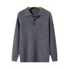 Plus Size Jacquard Top Autumn And Winter Men'S Sweater Lapel Men'S Knitted Sweater Casual Solid Color Bottom Shirt
