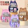 School Bag, Children, Girls, Primary School Students, Grades One, Three To Six, Reduce the Burden, Girls, Backpack, Large Capacity