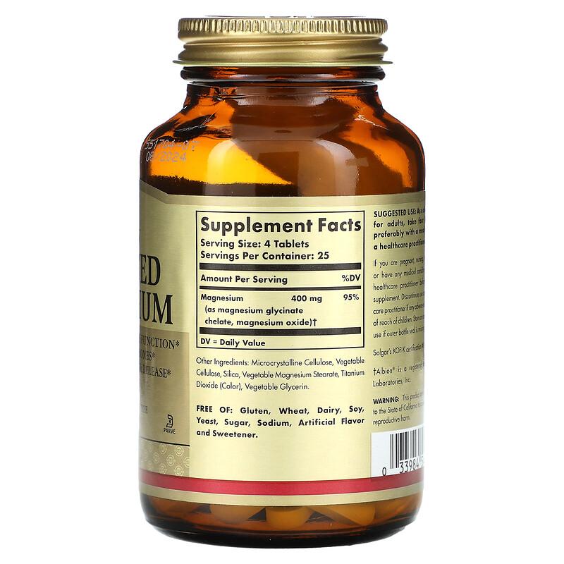 Chelated Magnesium, 100 Tablets (100 mg per Tablet)