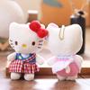 Plush Animal Skirt Doll Pendant For Keyring And Bag Ornaments