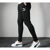 Puma Classics Sweat Pants OH T with Drawcord Мужские штаны Черные 595903-01