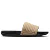 NIKE OFFCOURT Men's Slide Sandals, Casual Shoes DQ9624-004