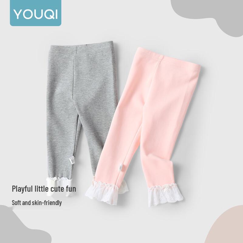 Girls' Casual Cotton Leggings for Spring and Autumn