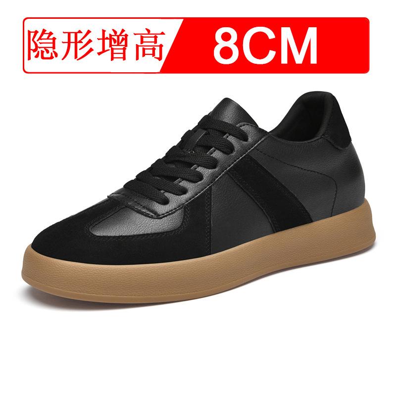 Invisible inner height increase 8cm German training shoes men's retro casual shoes fashion sports shoes height increase shoes 6 men's shoes board shoe