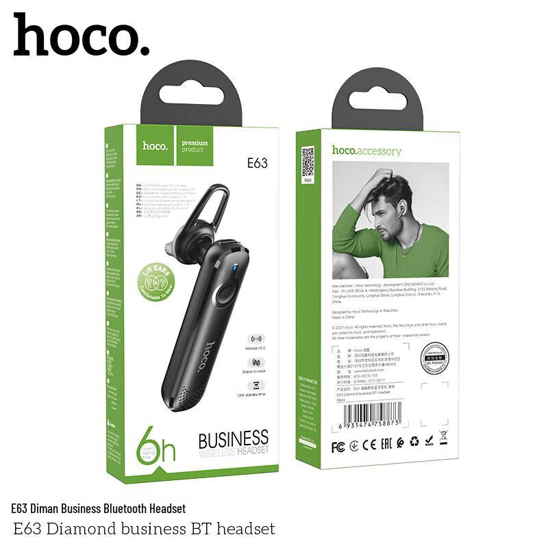 HOCO. Одноухий Bluetooth-гарнитура для бизнеса E63