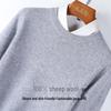 Antonio Men's 100% Wool Crew Neck Sweater