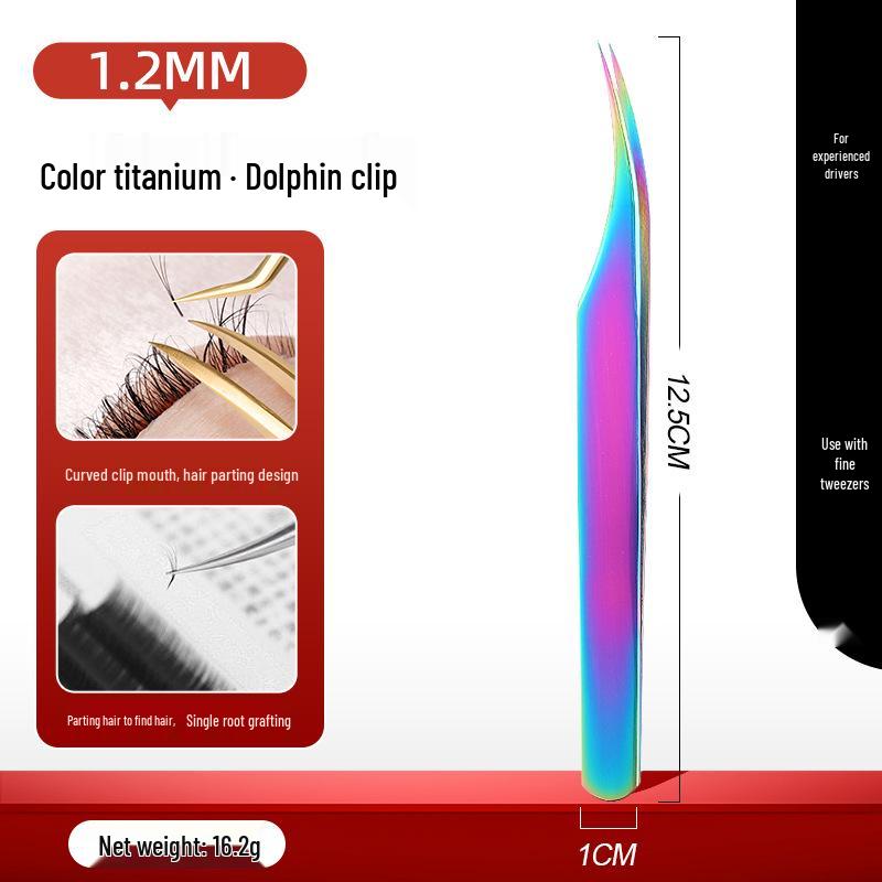 Золотой пинцет для ресниц «Перо» – Профессиональный инструмент для формирования пучков для мастеров по наращиванию ресниц