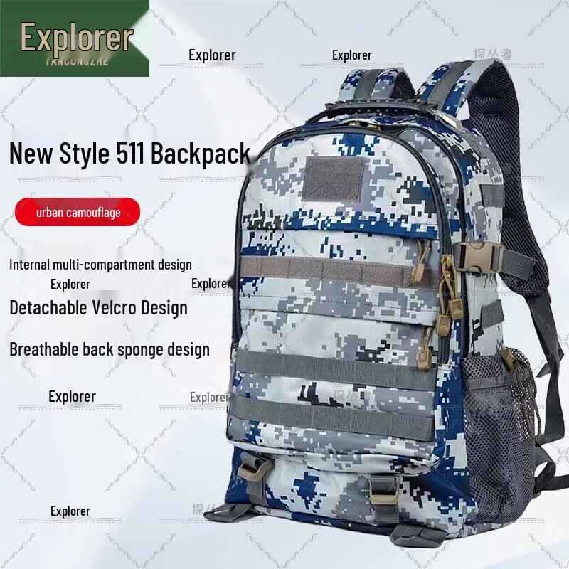 Tanzongzhe 511 Tactical Camouflage Outdoor Backpack