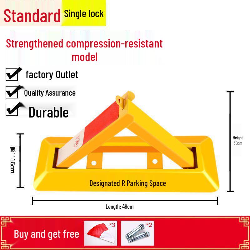 Сверхпрочный треугольный напольный замок для парковочного места для гаражей