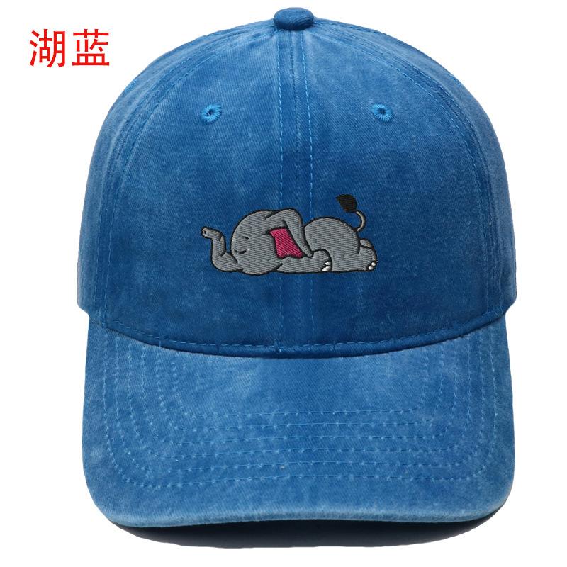 Cute Lazy Elephant Embroidered Animal Baseball Cap Washed Retro Men's and Women's Casual Outdoor Sun Hat