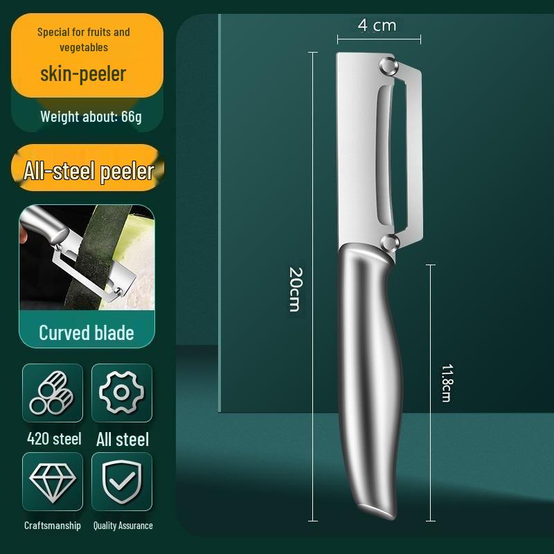 Кухонная овощечистка из нержавеющей стали для кольраби, утолщенная конструкция для легкой очистки