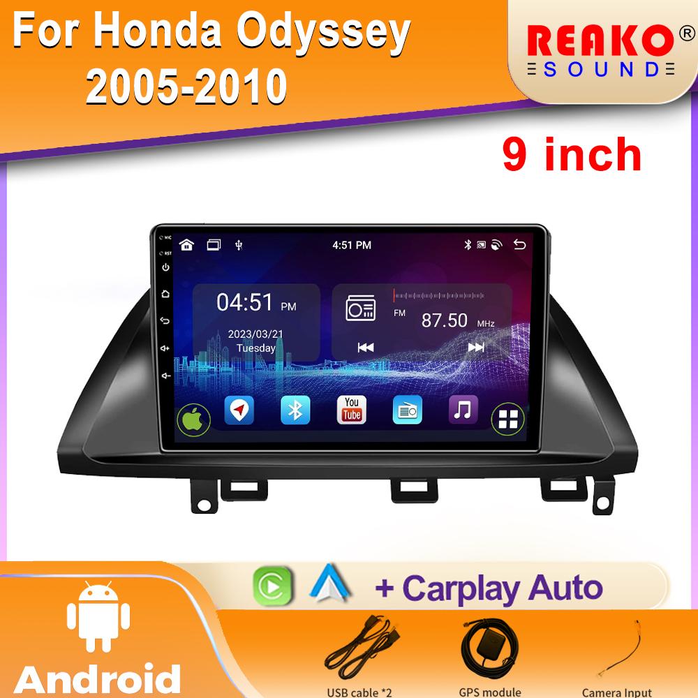 Android для Honda Odyssey 2005-2010 Автомобильное радио Мультимедиа GPS Навигация Беспроводной Carplay 2 Din Экран Стерео 4G Головное Устройство