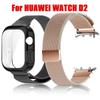 Ремешок Milanese из нержавеющей стали и чехол TPU для HUAWEI WATCH D2 Магнитный сменный ремешок для браслета HUAWEI WATCH D2