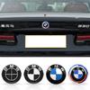 74mm or 82mm rear trunk signs, for BMW F18 F10 E64 E63 E60 E52 E83 E46 E92 E90 E84 E93 G03 F20 X5 X1 front trunk signs.