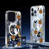 Забавный Магнитный Чехол-Тыква для iPhone 15/16/17 Pro Max - Прозрачная Полная Защита Мобильного Телефона
