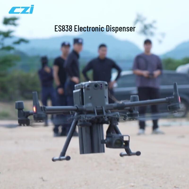 Электронная капельница CZI ES838 для дронов DJI Matrice
