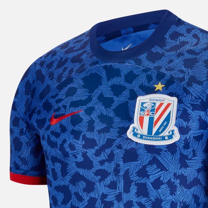 Nike Shanghai Shenhua Soccer Jersey Fan Edition Men's (Unisex) Soccer Jerseys FV3510 433