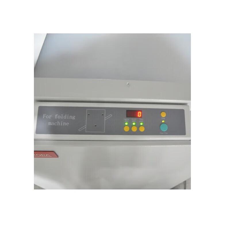 Aurora AD-180 Automatic Wire Folding & Binding Machine