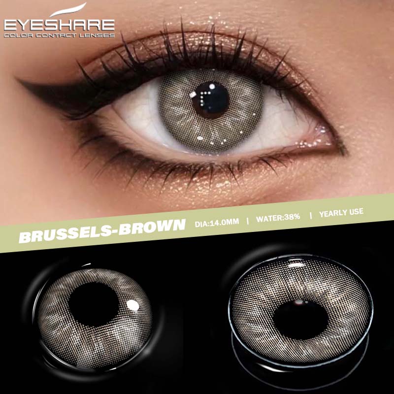 Eyeshare Цветные контактные линзы, новый стиль, розовые, кофейные, нежные линзы, фиолетовые, серые, модные цветные линзы, светло-коричневые линзы, 1 пара